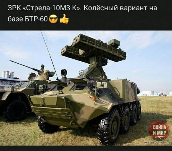 file_79311409