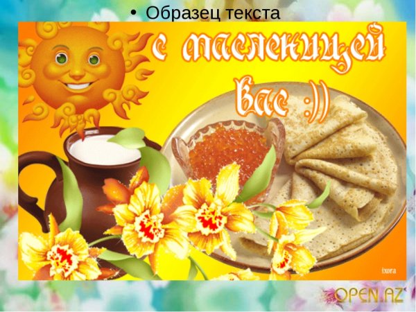 file_83955818