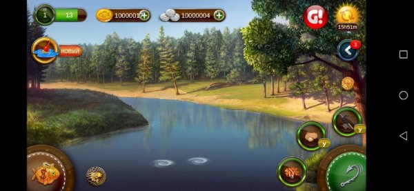 Rybnoe mesto Bolwoj ulov mod Versija 1.56-FULL