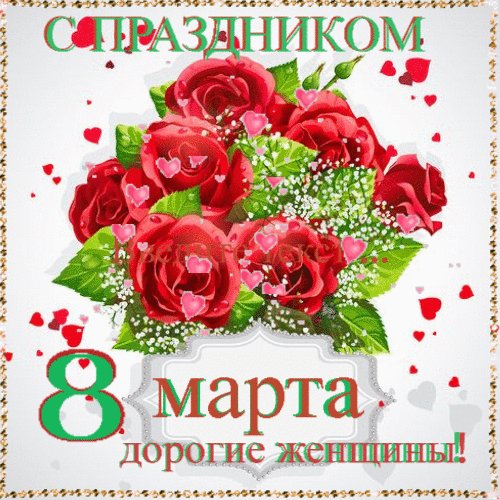 file_80752976