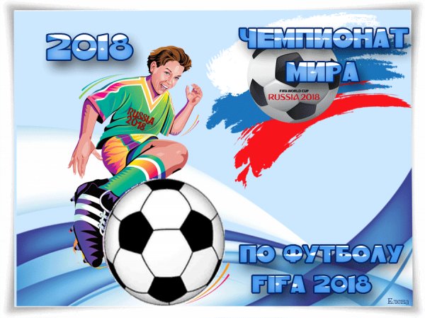 IMG 20180615 071022 1