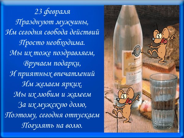 file_72566460