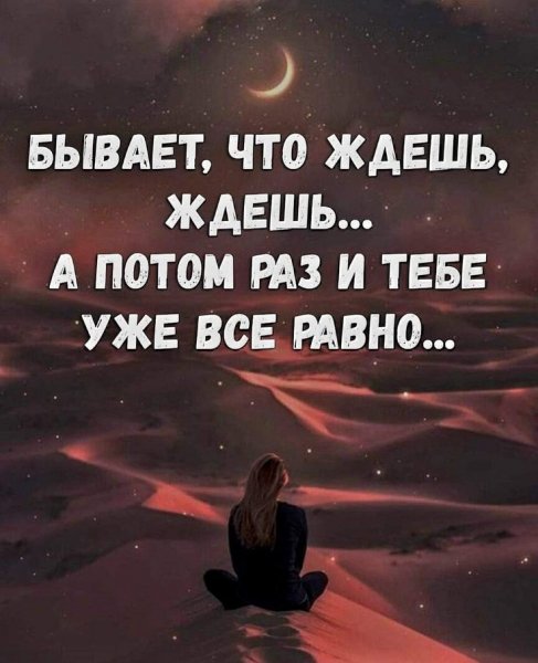 Daf0e561fc935efc57777a9adc9f3b3d
