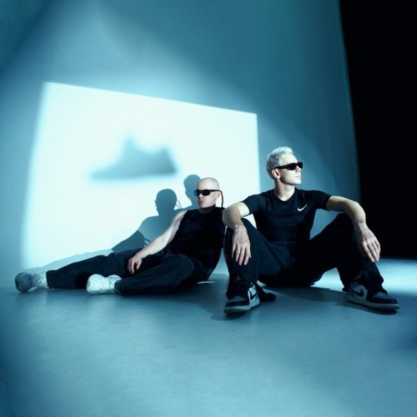 Кросы - The Бес