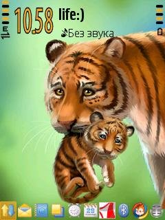 Тигрица и тигренок