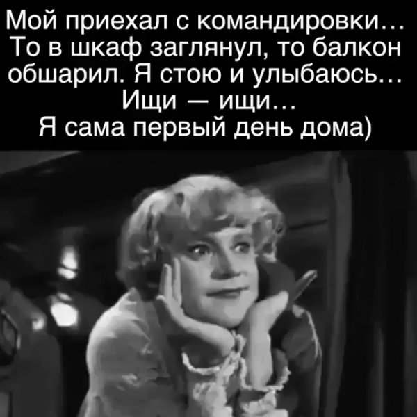 IMG 20200216 215752