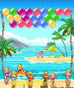 Spring Break Fever Konon Mobi (waprik ru