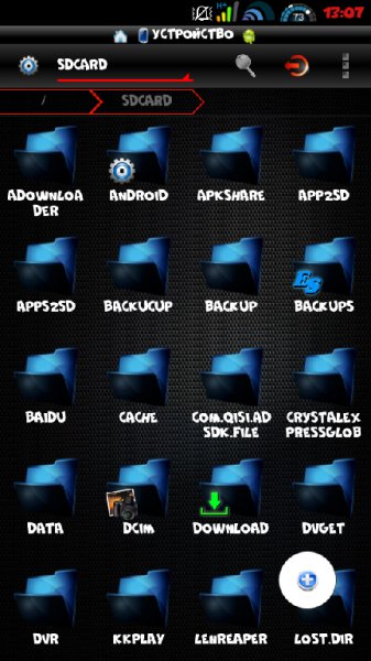 ESxSD Pro-1.0.4-