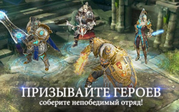 Kingdom of War v.1.3.0