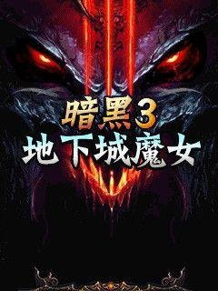 diablo 3 dungeon witch