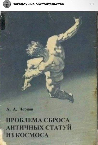 FB IMG 1777725166069