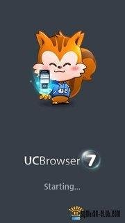 NEW UCWeb v.7.7.1.88 official