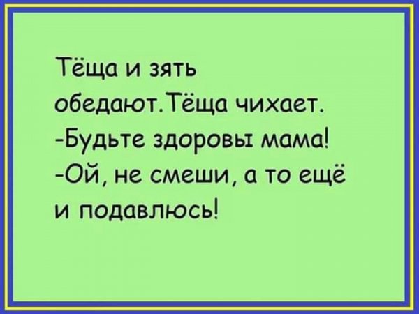 UID706397 1579507829 59