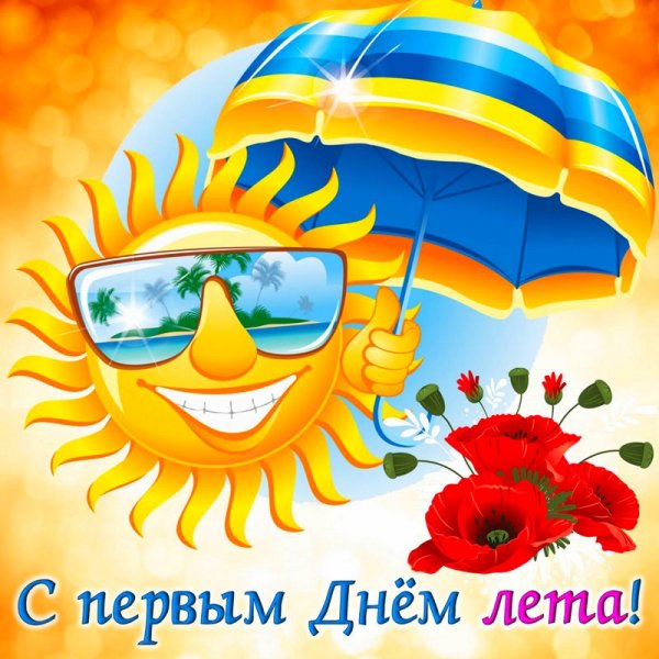 file_93715913