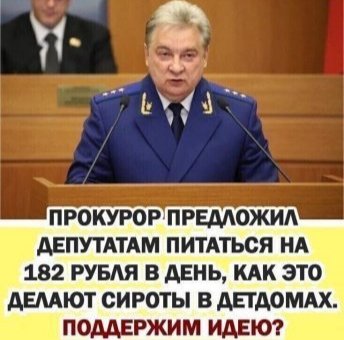 IMG 20260407 034816