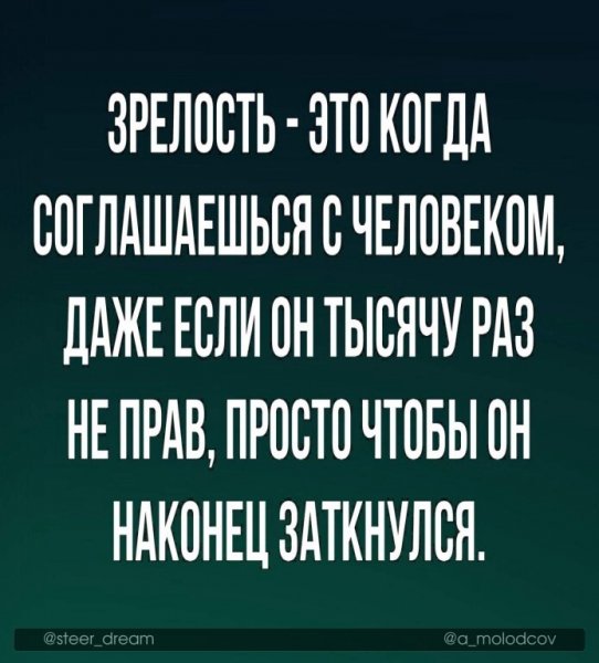 IMG 20240915 134617