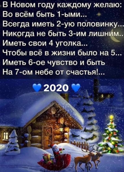 file_80103022