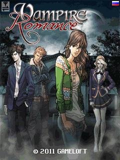 Vampire Romance