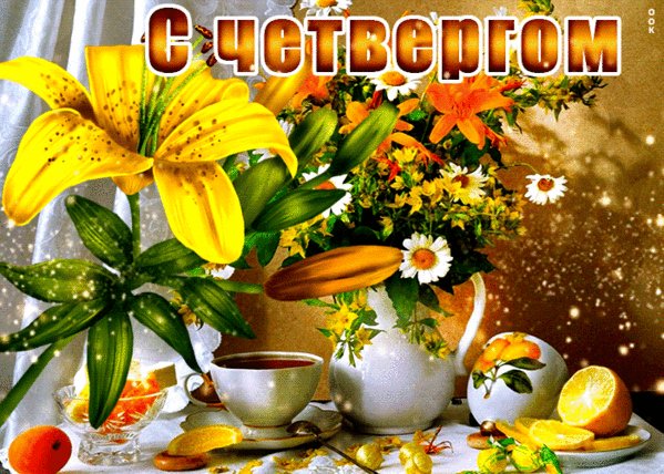 IMG 20220714 230050