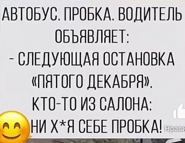 I - 2025-04-14T223200.871