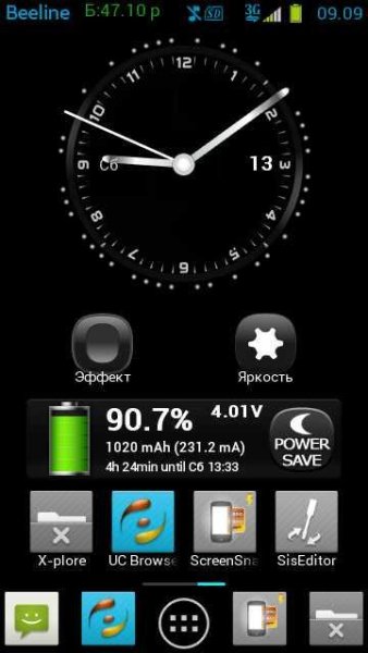 mechanical-clock-style-ultima