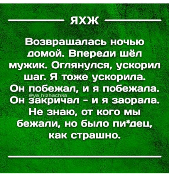 file_81828992