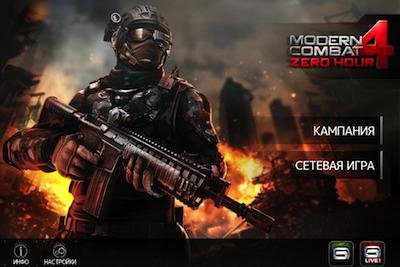 Modern Combat 4 Zero Hour v1.0.1 apkmani