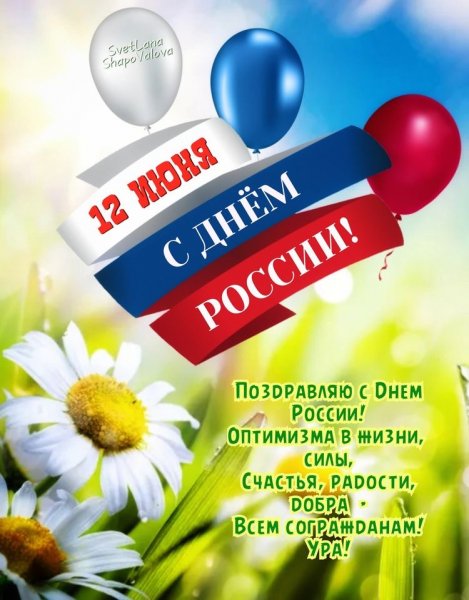 file_93796666