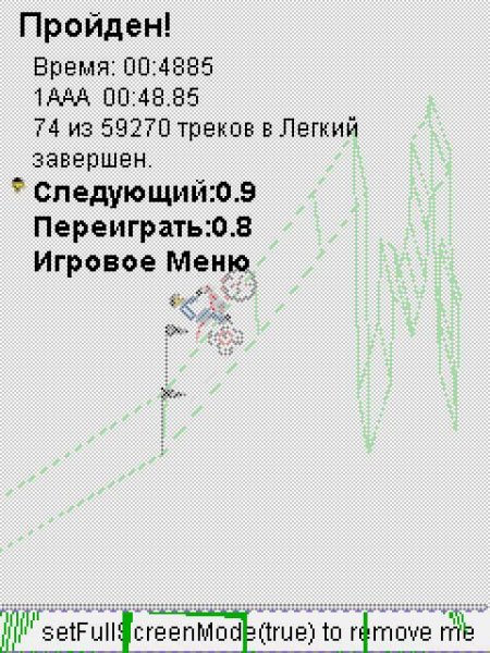 Gravity Defied Antology 2017 LevelPack Part 34