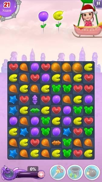 BalloonParadise2.1.4