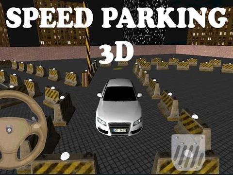 (Новинка!) SPEED CAR PARKING 3D (240*320 s60)