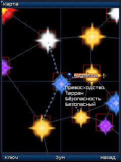 Gof2 nokia s40 mini mod