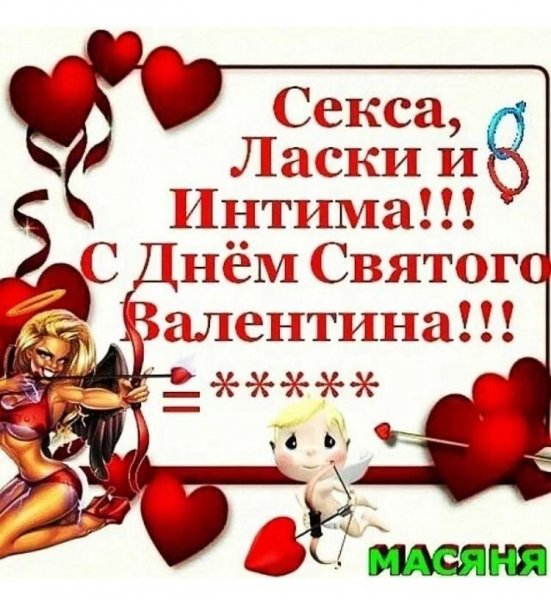 file_92725815