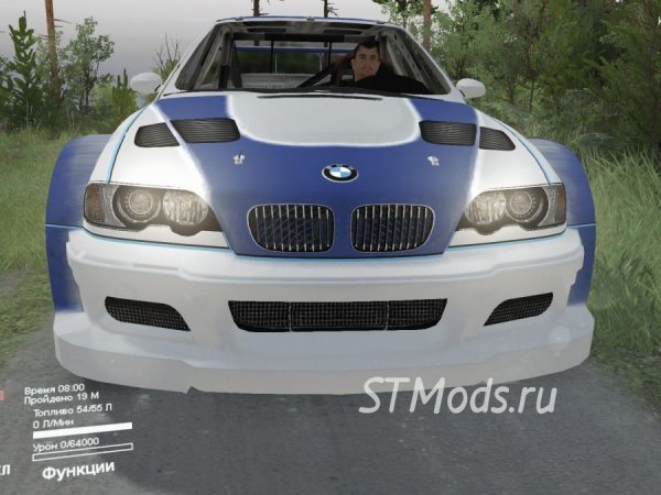 bmw m3 gtr