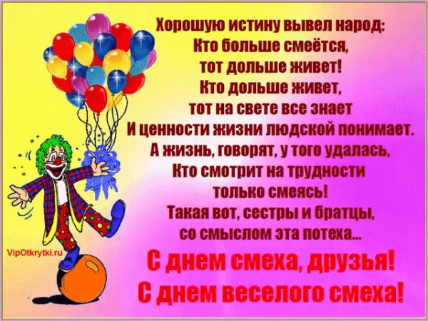 IMG 20200401 101728