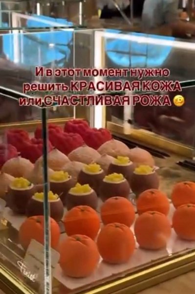FB IMG 1777725406904