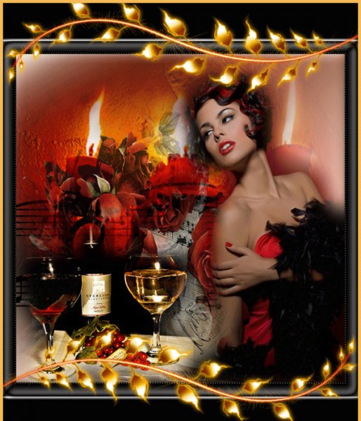 Вечерние соблазны