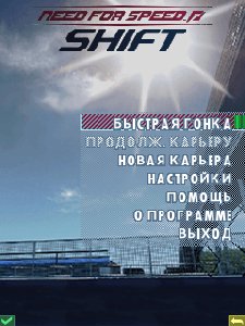 NeedForSpeed-ShiftCZ 240x320