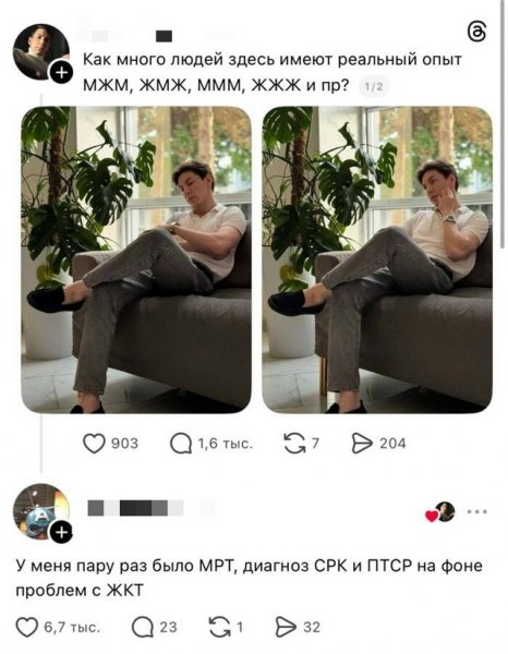 file_102560569