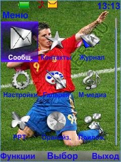 Fernando torres by ReDShYxOv