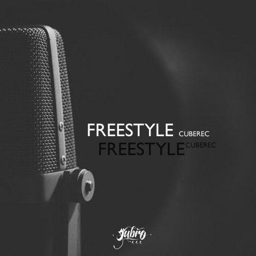 Эйbro. Freestyle