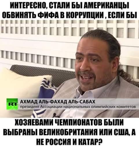 FB IMG 1433621695226