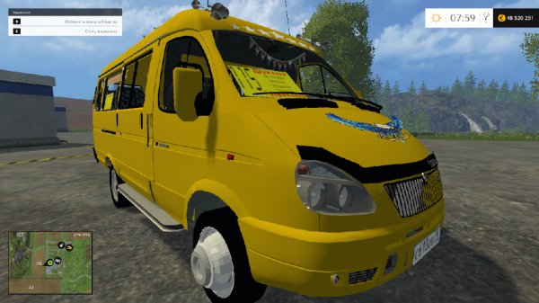 GAZEL2705