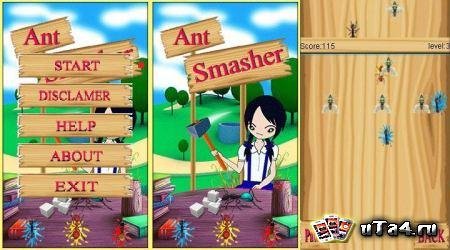 ant smasher