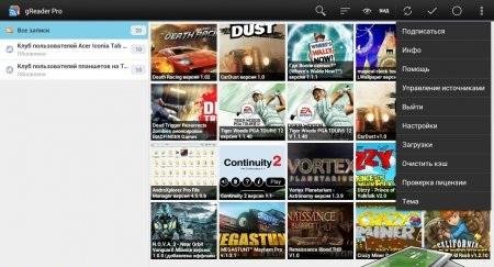 grp-v2.8.1