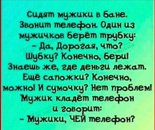 file_99975130