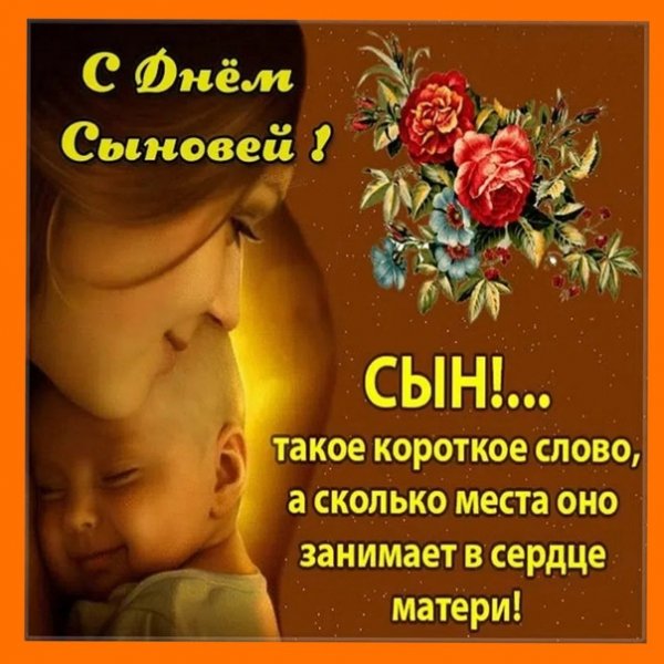 file_95127382