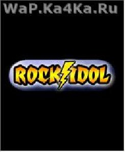 - Rock Idol