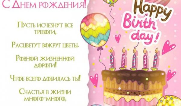 whatsapp-image-2020-12-27-at-13.11.05-3-650x381