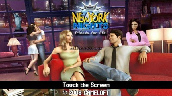 newyorknights2friendsforlife